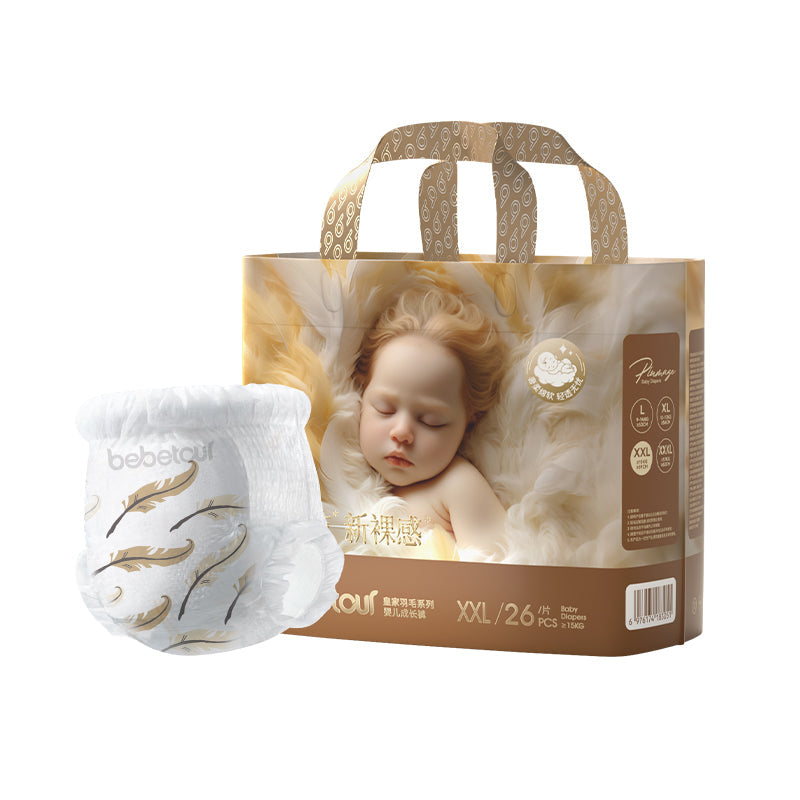 Bebetour Royal Feather Series Nappy Pants Pack – Daytime Ultra Thin & Breathable Bebetour Australia